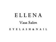エレナ(ELLENA)の雰囲気（上質な癒しの空間はまだ未完成☆お楽しみに♪）