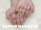 サフィール(Saphir)の写真