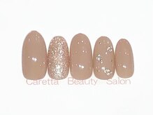 カレッタ ビューティサロン(Caretta)/6200円コース→5700円(新規)