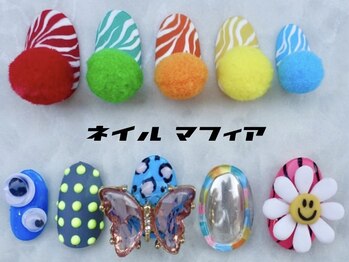 ネイルマフィア 原宿(NAIL MAFIA)/カラフルパーツ盛りネイル