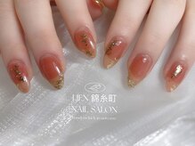 リエン 錦糸町(Lien)/