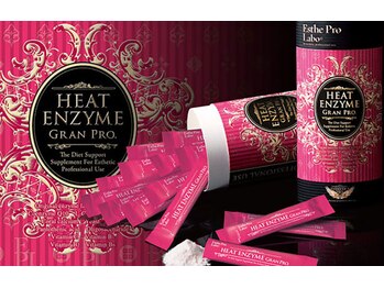 仙台整体院 泉中央院/体の芯から温める！