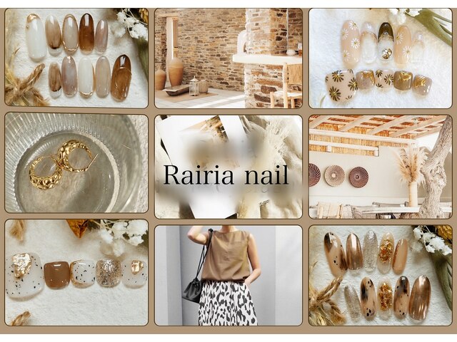 Rairia nail 本八幡店