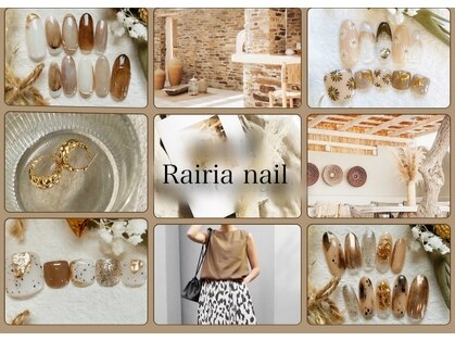 Rairia nail 本八幡店（旧：Studio FRONT【スタジオフロント】）
