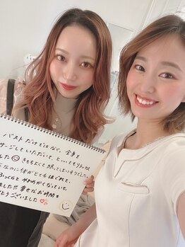 美人バスト 渋谷店/【バストアップ】お客様のお声♪