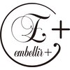 アンベリールプラス(embellir+)ロゴ