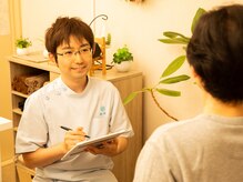 ツヨシ治療院/お身体の悩みお聞かせください