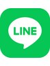 【１０月限定】LINEクーポン