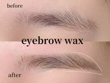 ラシル バイ レストプラス 名古屋駅前店(RACIL by REST PLUS)/眉毛WAX