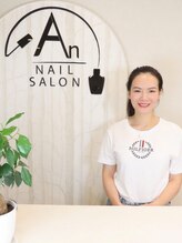 アン 小金井店(An) An 