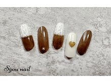 エスユーネイル(Syou nail)/定額スタンダート