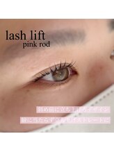 フロウ 相模原店(Froh)/ラッシュリフト