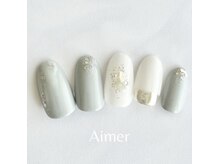 エメ(Aimer)/定額8300円〈デザイン50種以上〉