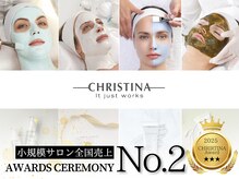 マイナプラ 表参道(myna+)の雰囲気（全国表彰サロン！約2万店舗の中から2部門受賞！）