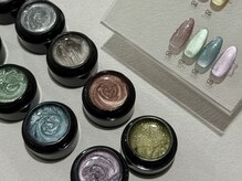 ユガール 渋谷(Ugirl)/新色マグネット