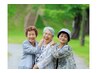 【60歳以上の方】足つぼ+よもぎ蒸し90分　