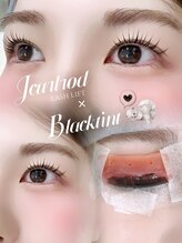 ルルプリュム(Lulu Plume)/【ブラックティント】