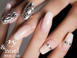 ギラギラ埋め尽くし