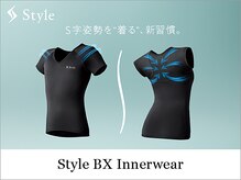 骨盤メディカル整骨院 札幌市白石区白石院/Style BX Innerwear