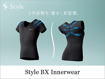 骨盤メディカル整骨院 札幌市白石区白石院/Style BX Innerwear