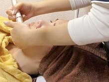 アヤズビューティーケア オカヤマ(Aya's Beauty Care Okayama)
