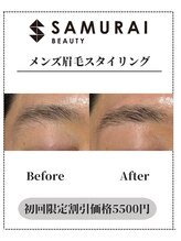 サムライビューティー 渋谷東店(SamuraiBeauty)/メンズ眉毛サロン｜メンズ眉毛