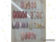 ウィル(Will)の雰囲気（【おすすめ】☆春の定額デザイン/初回＆1ヶ月以内オフ込み￥7500）