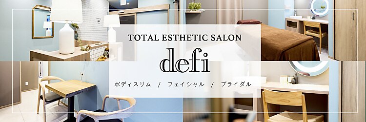 デフィー 烏丸店(defi)のサロンヘッダー