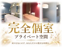 メロス 金沢店の雰囲気（カーテンの仕切りではなく完全個室！隣の声が気にならない！！）