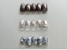 【6月限定★1000円OFF】60分店舗限定デザイン♪¥7,500→¥6,500