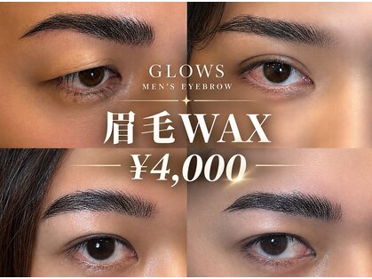 グロース 福岡博多店(GLOWS)の写真