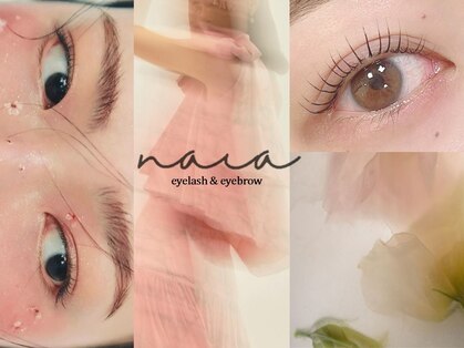 ナイア(naia)の写真