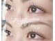 リエミュー(Lie'mu)の写真