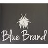 ブルーブランド(Blue Brand)ロゴ