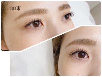 ブラン ネージュ(Blanc Neige)/バインドロック80束