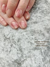 プライベート ネイルサロン マーマ(murmur)/桃ネイル