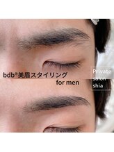 プライベートサロン シア(shia)/美眉スタイリングfor men[福岡]