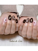 サロン ドゥ リヤン(Salon de Lien)/
