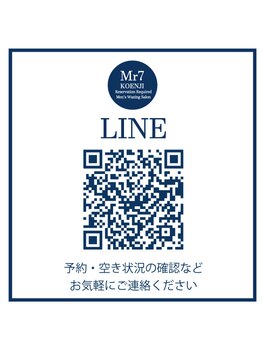 ミスターセブン 高円寺店(Mr7)/LINEからの予約も可能!