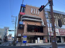 仙豆のちから 豊田店/徒歩、電車でお越しの方1