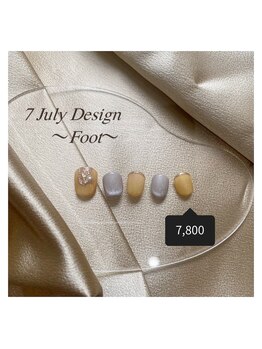 エトワールネイル 高崎筑縄町店(Etoile nail)/23年7月フット定額