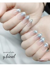 ビネル(Y.BINEL)/お客様ネイル
