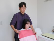 ナナイロ ナギ(716 nagi)