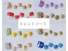 【ご新規様オフ無料】FOOT定額トレンドコース￥6,990