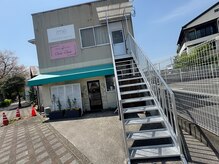 スリジエ(Cerisier)の雰囲気（FKD鹿沼店からすぐ！店舗裏駐車場あり！建物2階！）