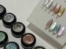 ユガール 渋谷(Ugirl)/新色マグネット