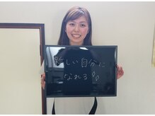 加圧トレーニング ファミィ(Famee)の雰囲気（≪リピートされる理由S様≫新しい自分になれる！）