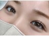 特別価格☆【パリジェンヌラッシュリフト＋下パーマ】 9500円