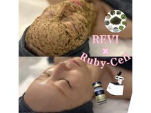 レアプルメリア(Lea Plumeria)の雰囲気（ハーブピーリング後のもう一手☆断然仕上がりが違ううっとり肌♪）