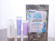 ホノルルホワイトニング 京橋店/ご使用いただく商品はこちら♪